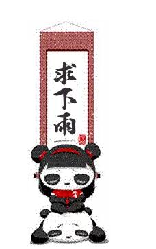 QQ截图20160810163633.jpg