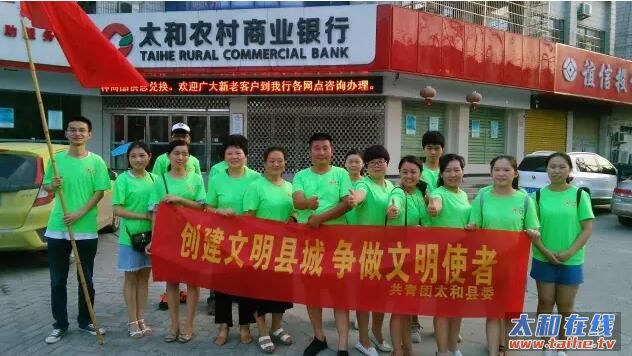QQ截图20160815160504.jpg