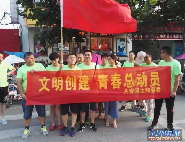 QQ截图20160815160459.jpg
