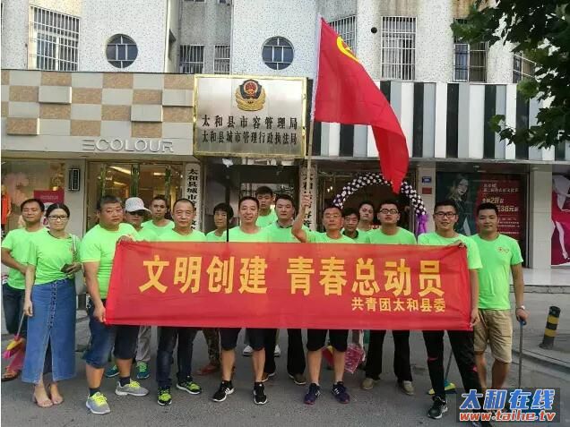 QQ截图20160815160417.jpg