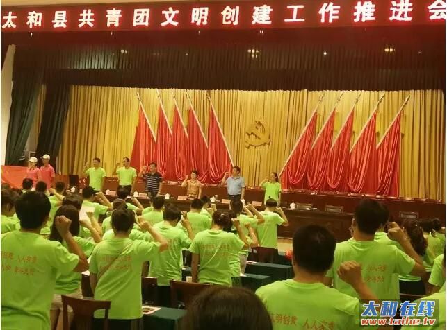 QQ截图20160815160411.jpg
