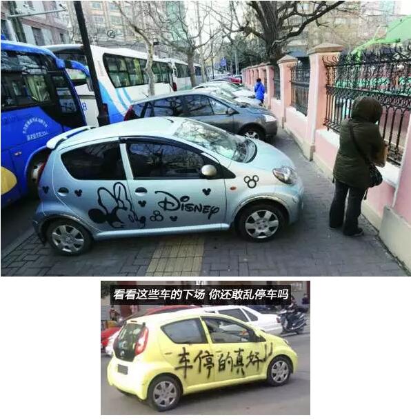 QQ截图20160815161311.jpg