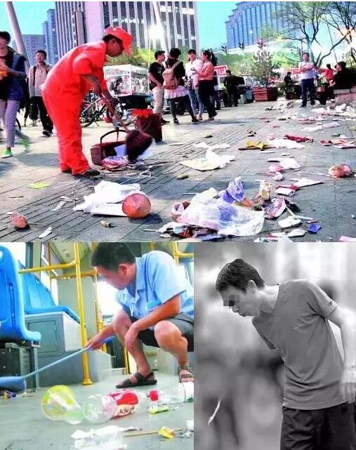 QQ截图20160815161255.jpg