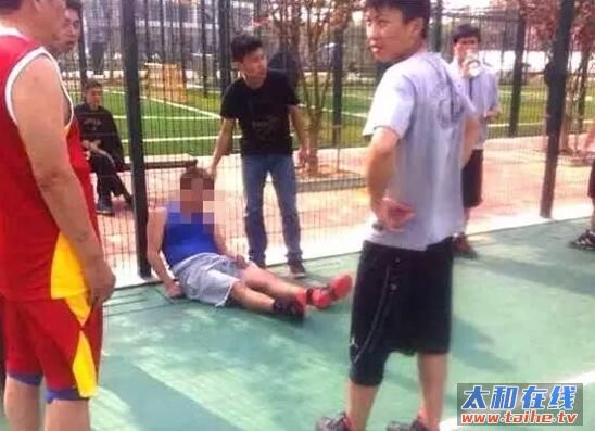 QQ截图20160825103748.jpg