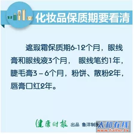 QQ截图20160825112128.jpg