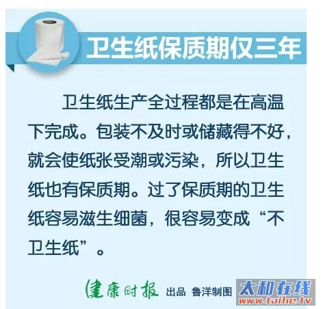 QQ截图20160825112053.jpg