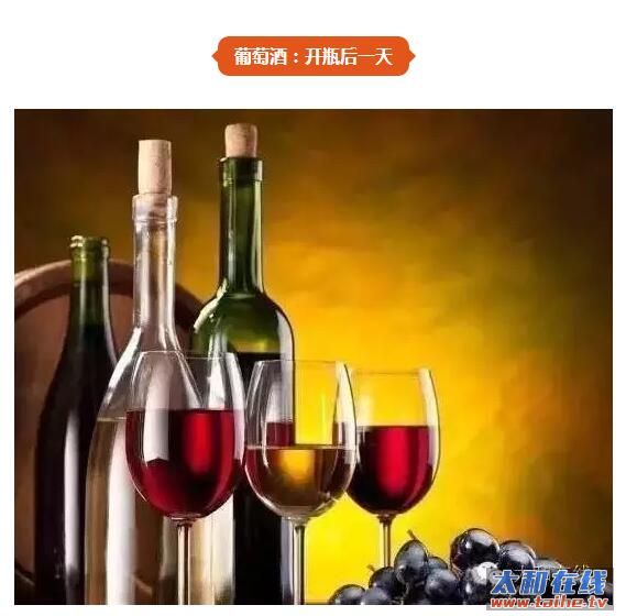 QQ截图20160825112043.jpg