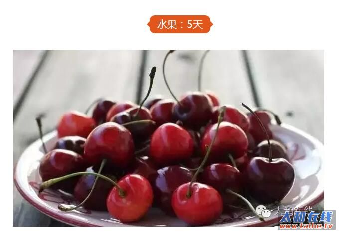 QQ截图20160825112038.jpg