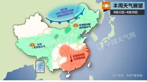 QQ截图20160825164639.jpg