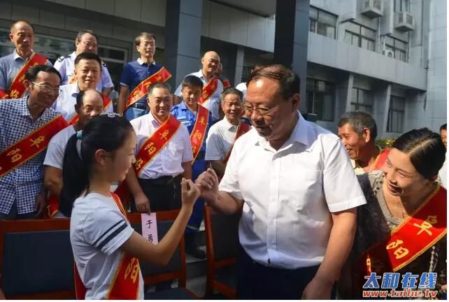 QQ截图20160827112648.jpg