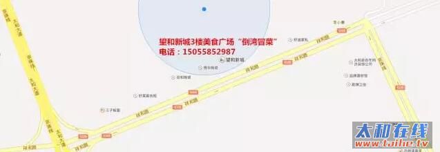 QQ截图20160902160453.jpg