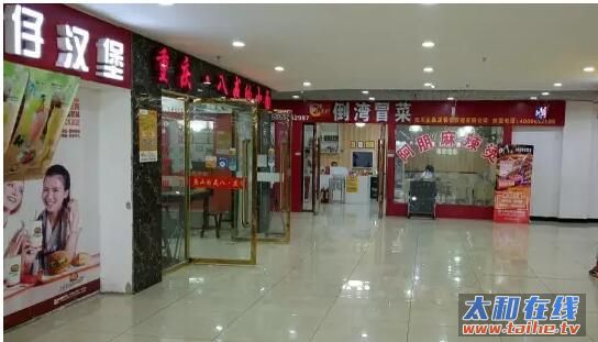 QQ截图20160902160442.jpg