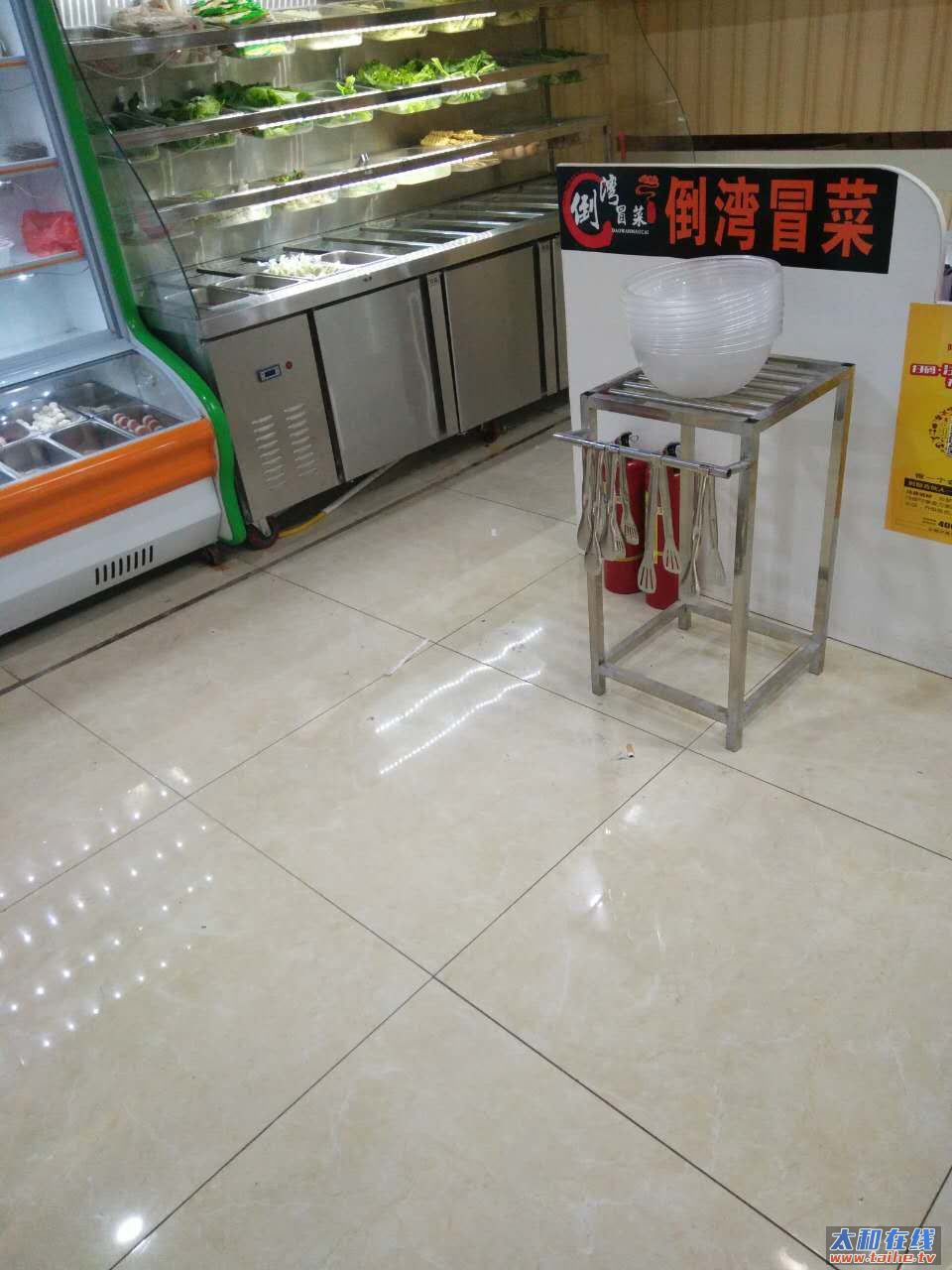 39332641446388012.jpg