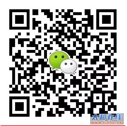 QQ截图20160902224716.jpg