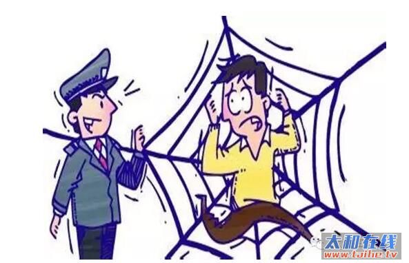 QQ截图20160923095250.jpg