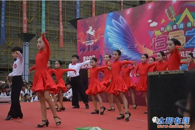 QQ截图20160929190517.png