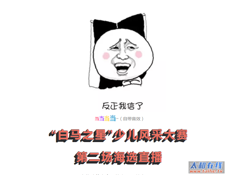 QQ截图20160929190638.png