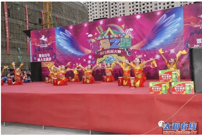 QQ截图20160929190644.png