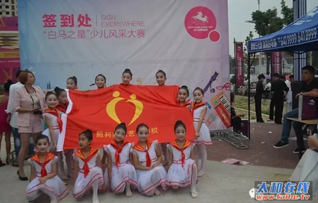 QQ截图20160929190718.png