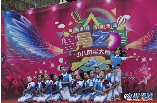 QQ截图20160929190725.png