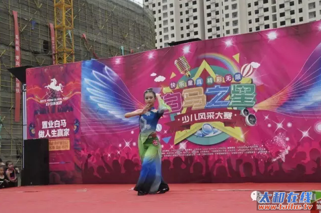 QQ截图20160929190734.png