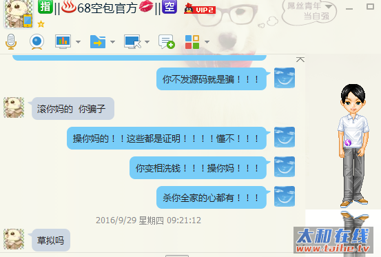 9.png