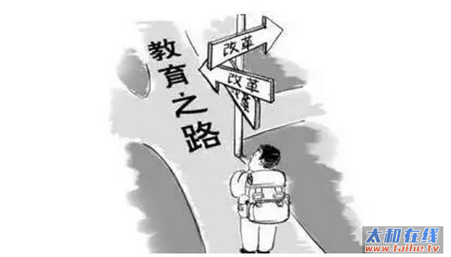 QQ截图20161010094129.png