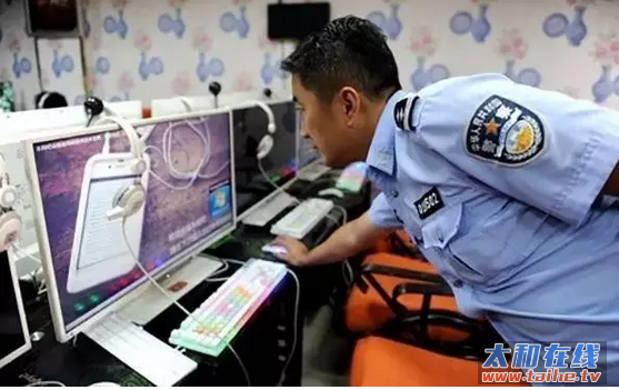 QQ截图20161010105058.png
