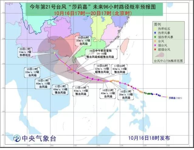 QQ截图20161101111702.jpg