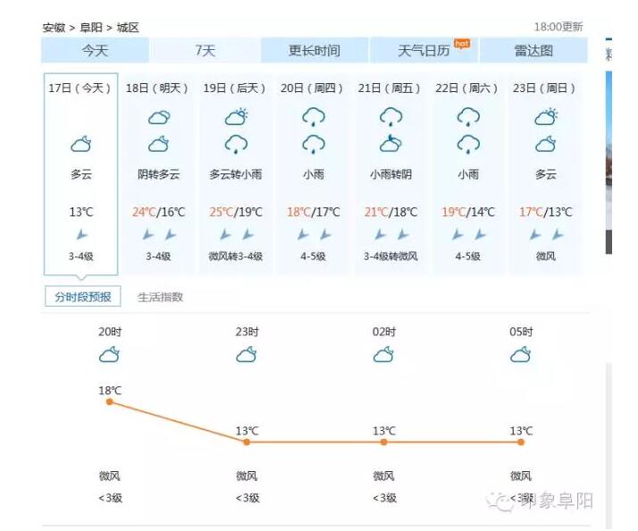 QQ截图20161101111728.jpg