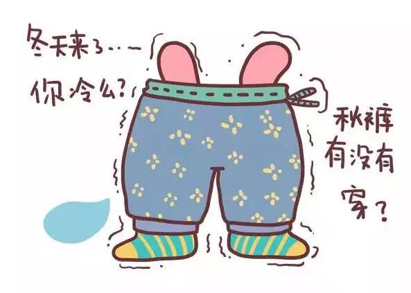 QQ截图20161118163650.jpg