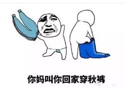 QQ截图20161118163703.jpg