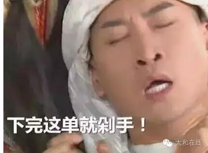 QQ截图20161118164654.jpg