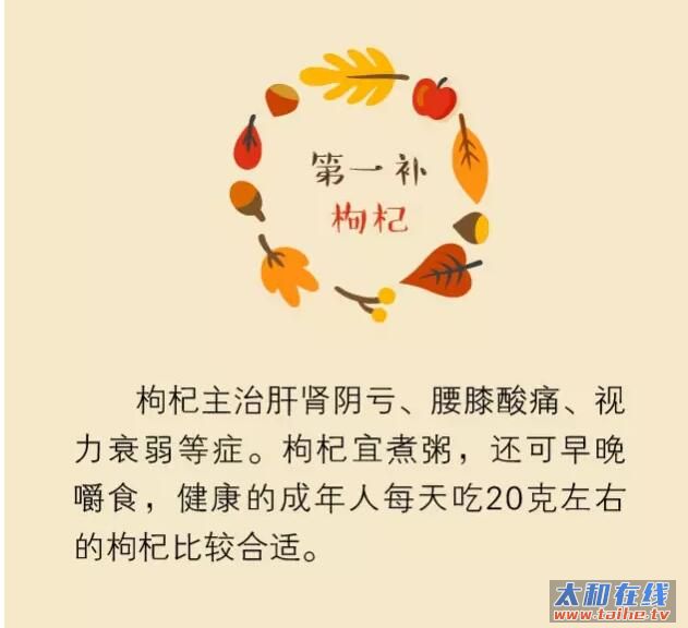QQ截图20161118165936.jpg