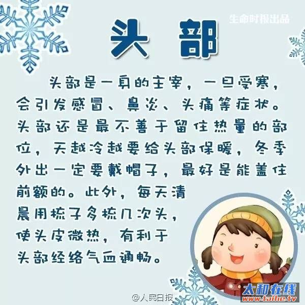 ffe023760d24bdb75a01a2c664ee7a4b.jpg