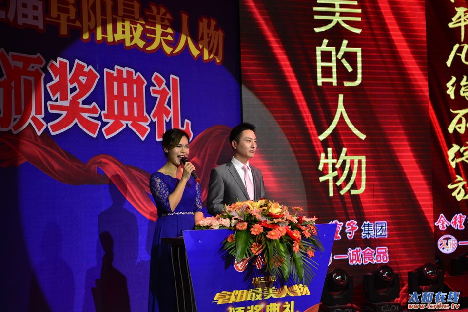 _DSC6204_调整大小.JPG