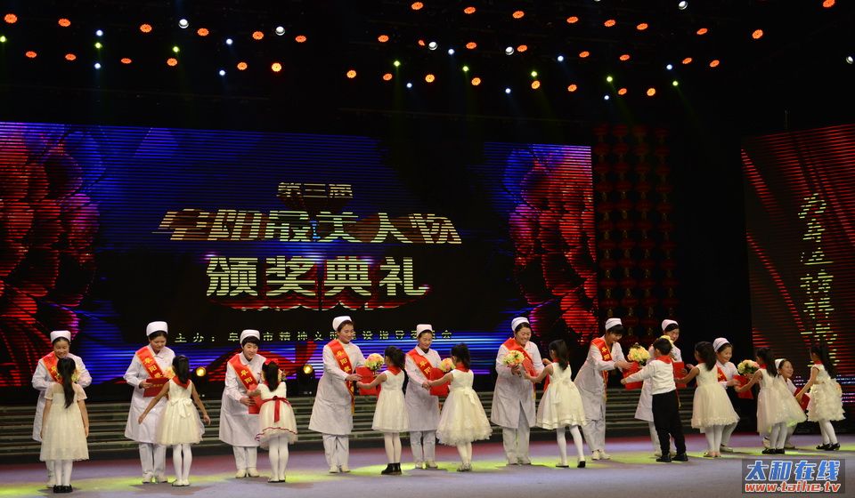 _DSC6262_调整大小.JPG