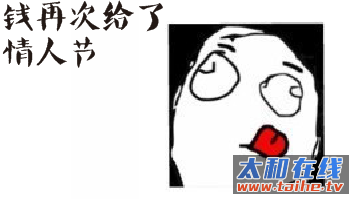 8e2389dc0cda46e325a2d816da28e908.png