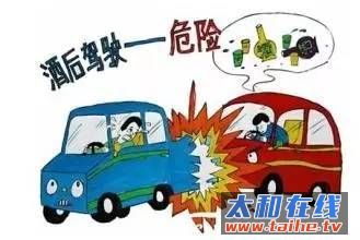 cf4fc795adfc487d2a7a95120d3d59e2.jpg