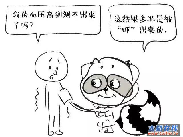 dfc30bda9ab4b8a968035027a28207da.jpg