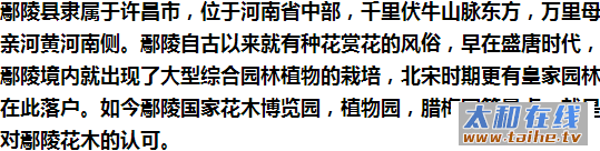 386f82be155f600c710230e40e6116a4.png