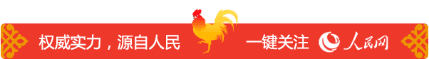 0a8cfbe90744f5aced485dca82388cb3.gif