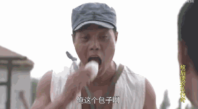 812f90e9011b3728d2b16869bb8f0997.gif