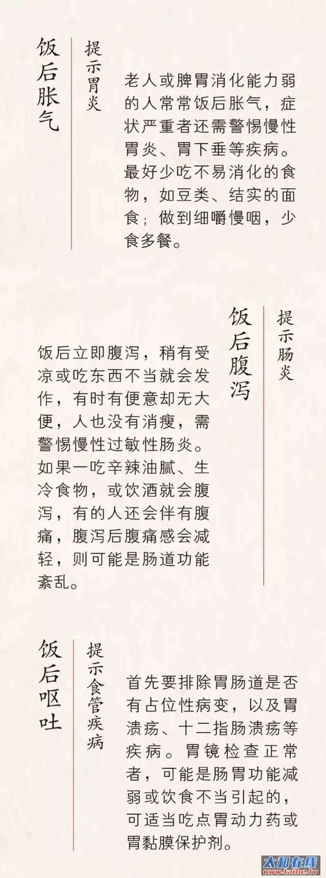 74e5be6be1ba5f78f0a06dd4addb906c.jpg