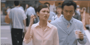 0c19591a1785521e58a65217885de2c2.gif