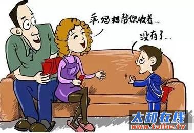 4c5e6dd8f8eb1abb3cab308f1d923bf8.jpg