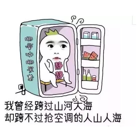 QQ截图20170427113604.jpg