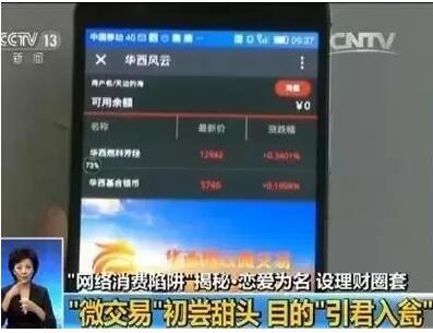QQ截图20170428112845.jpg