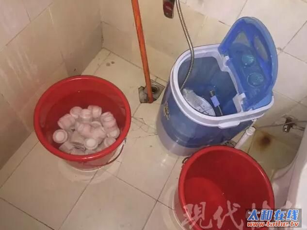 QQ截图20170429091153.jpg