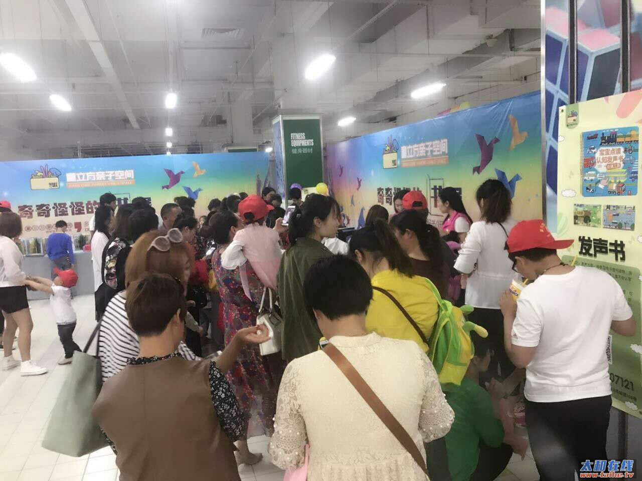 微信图片_20170502173022.jpg